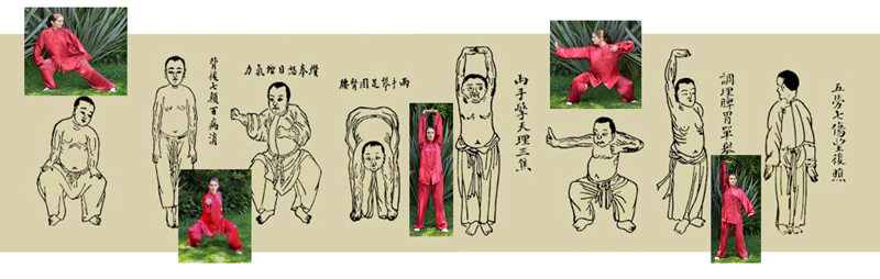 Why We Teach Ba Duan Jin Health Qigong